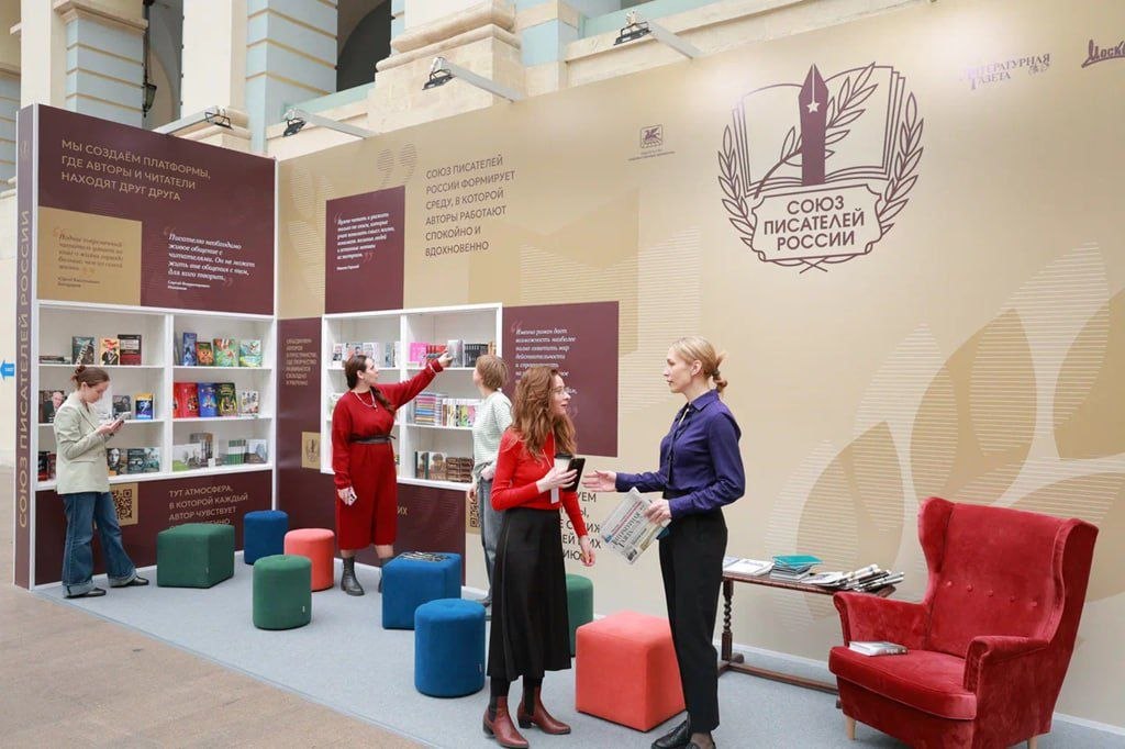 Владимир Мединский: Сегодня в Москве на книжной выставке non/fictioN (Гостиный двор, Ильинка, 4) Владимир Мединский: Сегодня в Москве на книжной выставке non/fictioN (Гостиный двор, Ильинка, 4)