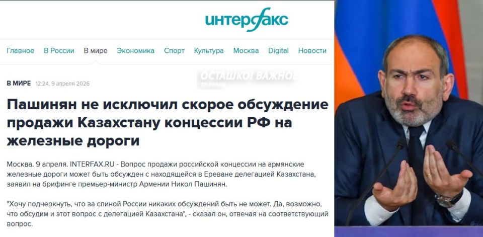 ������� ���������� �� ������� ���: �������� ��������� � �������� �������� ����������