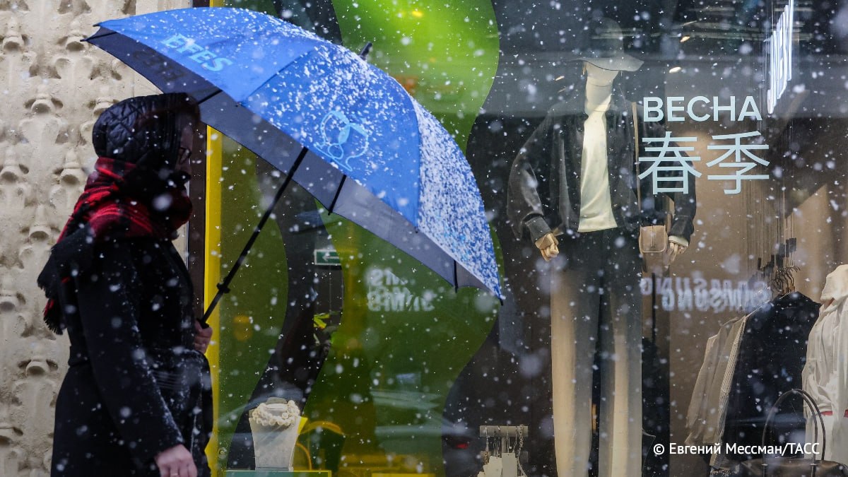 Снег продлится в Москве еще сутки, предупредили в МЧС