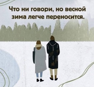 И о погоде в Москве.. Подпишись на ПУЛ N3 / MAX