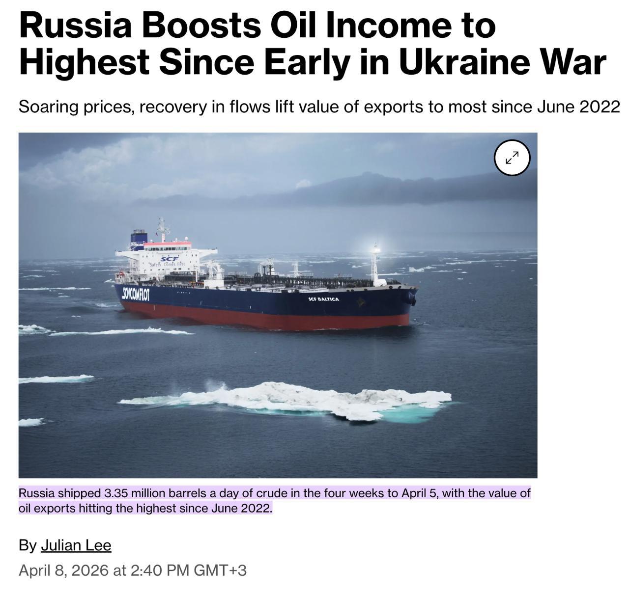 Bloomberg: Россия нарастила нефтяные доходы до максимума с начала конфликта на Украине