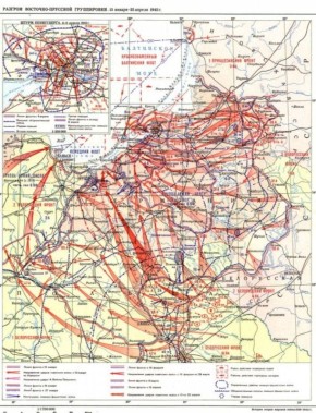 ������ �������: #������������. 9 ������ 1945 ���� ����� ������� ����� ����� �����-�������� ���������� (�����������)