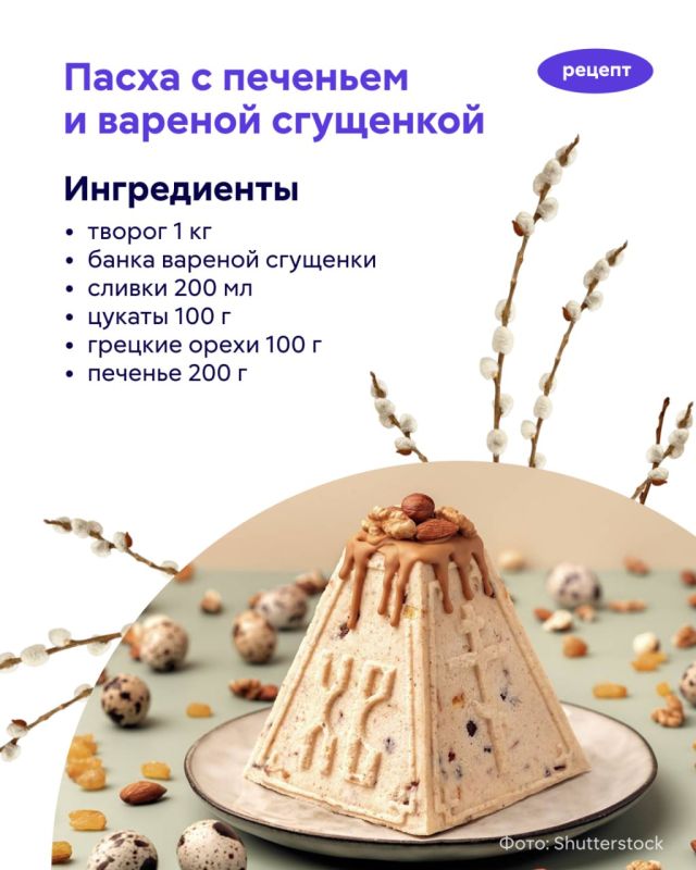 ��������� ����� � ��� �� ������ �������, �� � ������������� �����, ������� �������� ������ ����� �� ����������� �����