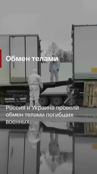 Главные новости за день:. Владимир Путин объявил пасхальное перемирие Путин на встрече с Григоренко поручил доработать механизм возмещения ущерба пострадавшим от мошенников Россия и Украина провели обмен телами погибших...