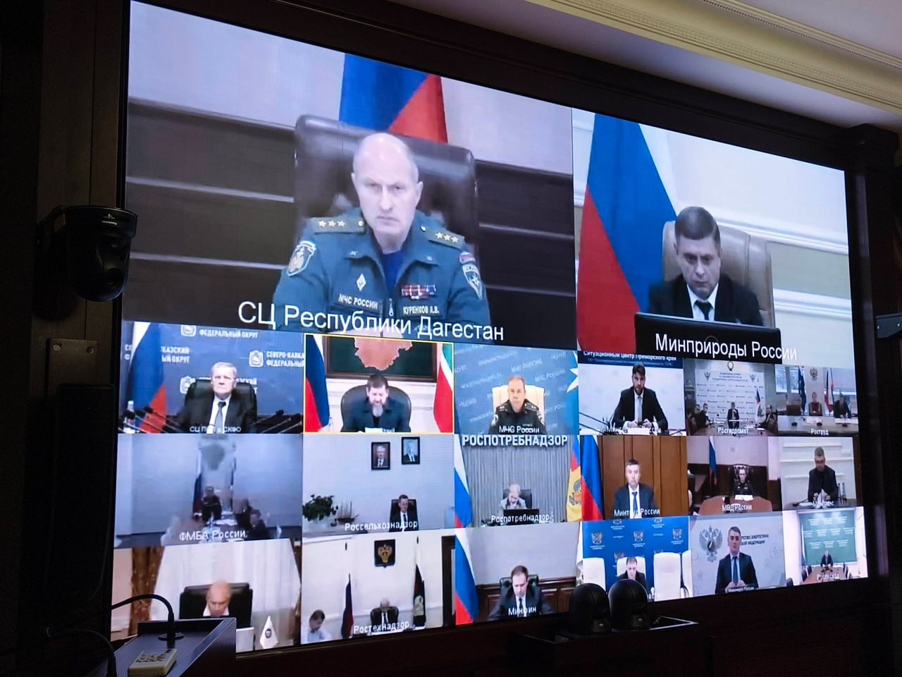 Обстановка в Дагестане и Чечне отнесена к чрезвычайной ситуации федерального характера Обстановка в Дагестане и Чечне отнесена к чрезвычайной ситуации федерального характера