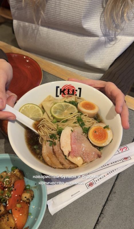 ����� � ����� �� ���: ��� KU ���������� ����� � ���������������� ����