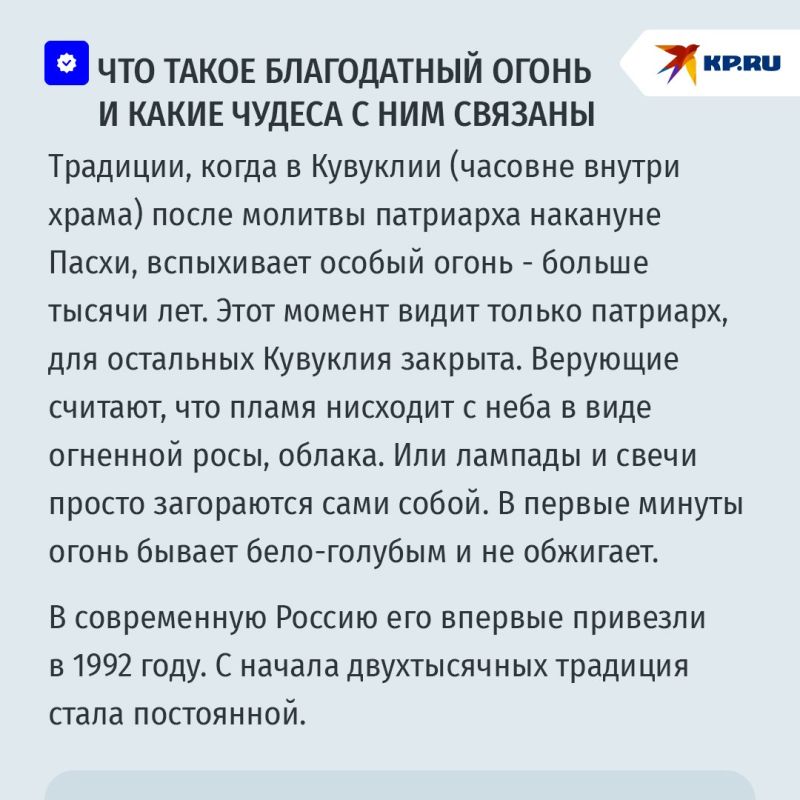 ����� ������������ ����: ��� � ��� ������� ������� � ����� ����� � ��� �����, ���� ����� �� ����� �� ������