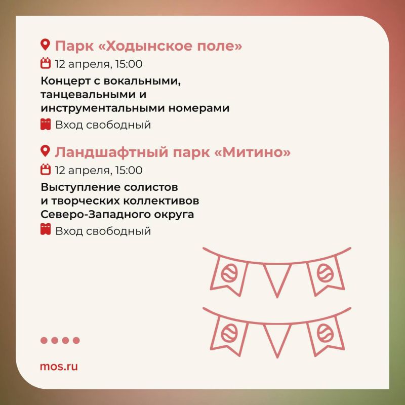 ���������� ����������� ������� 11 � 12 ������ � ��������� ������
