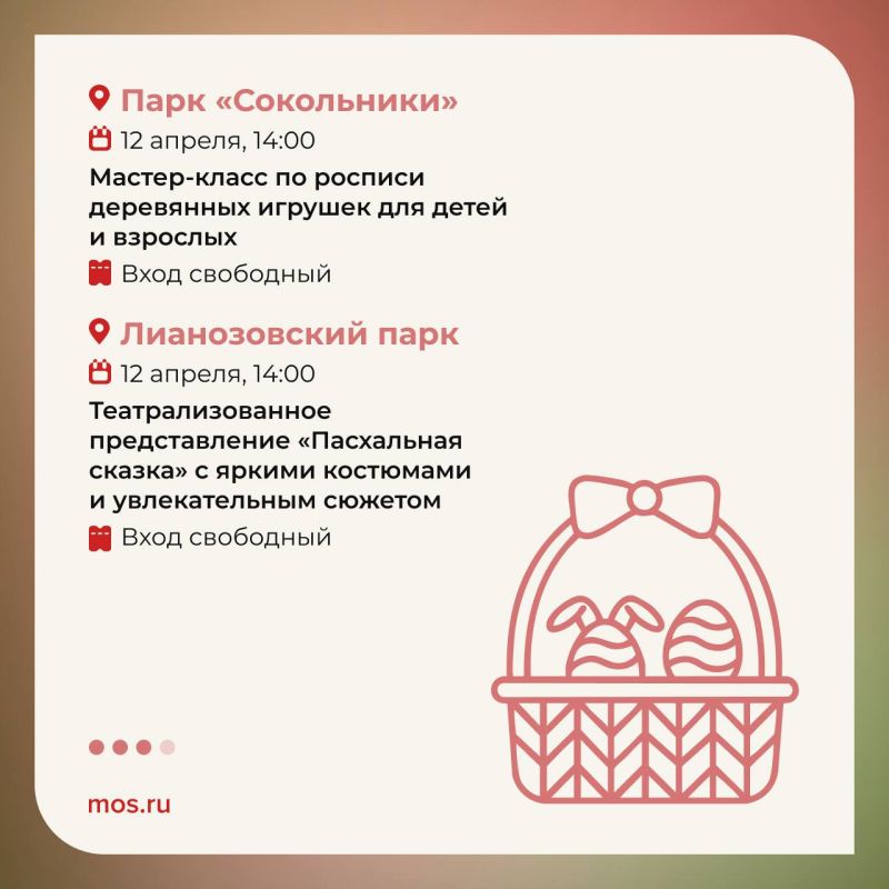 ���������� ����������� ������� 11 � 12 ������ � ��������� ������