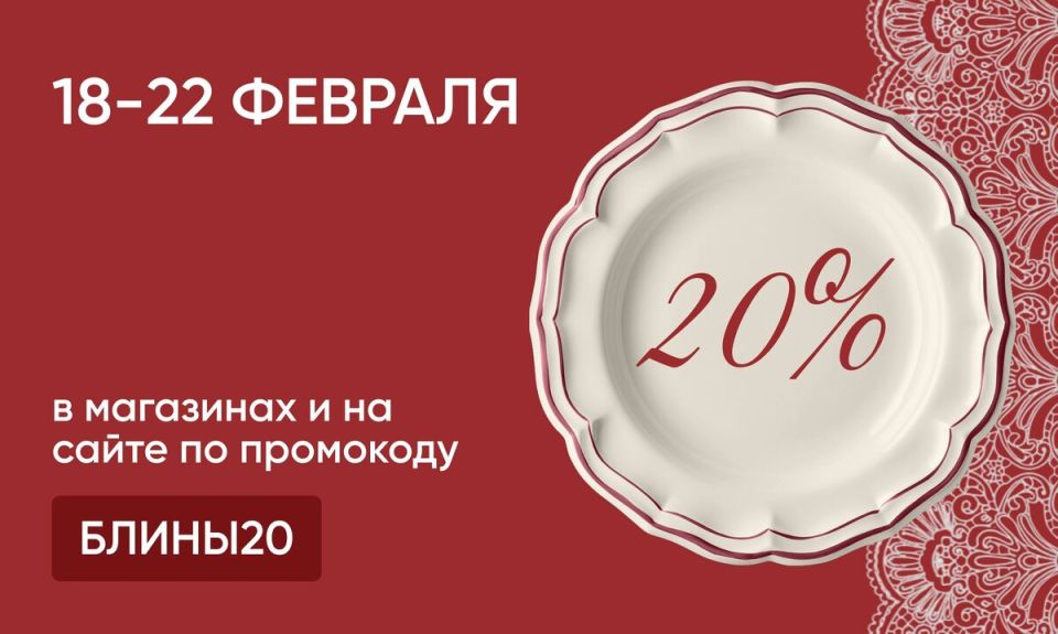 ��������� � �����: ���� ������ � ���������� ����������