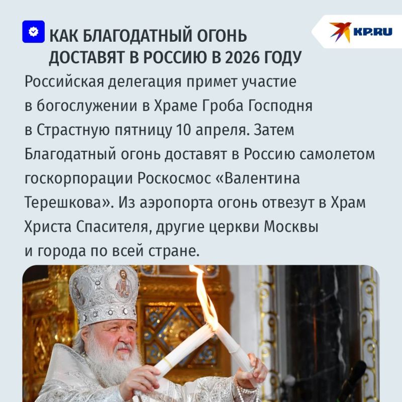 ����� ������������ ����: ��� � ��� ������� ������� � ����� ����� � ��� �����, ���� ����� �� ����� �� ������