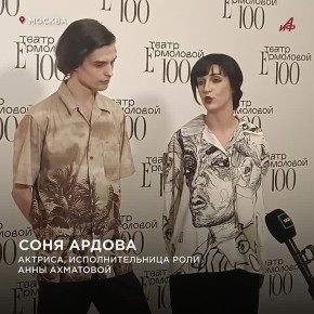 ����� � ���������� ���. � ������ ��������� ��������� ������