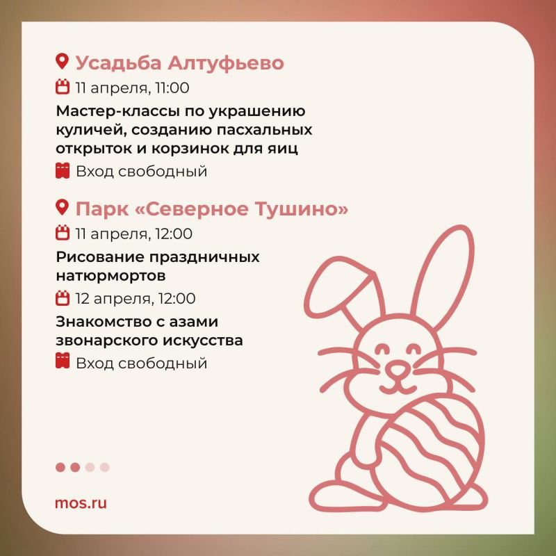 ���������� ����������� ������� 11 � 12 ������ � ��������� ������