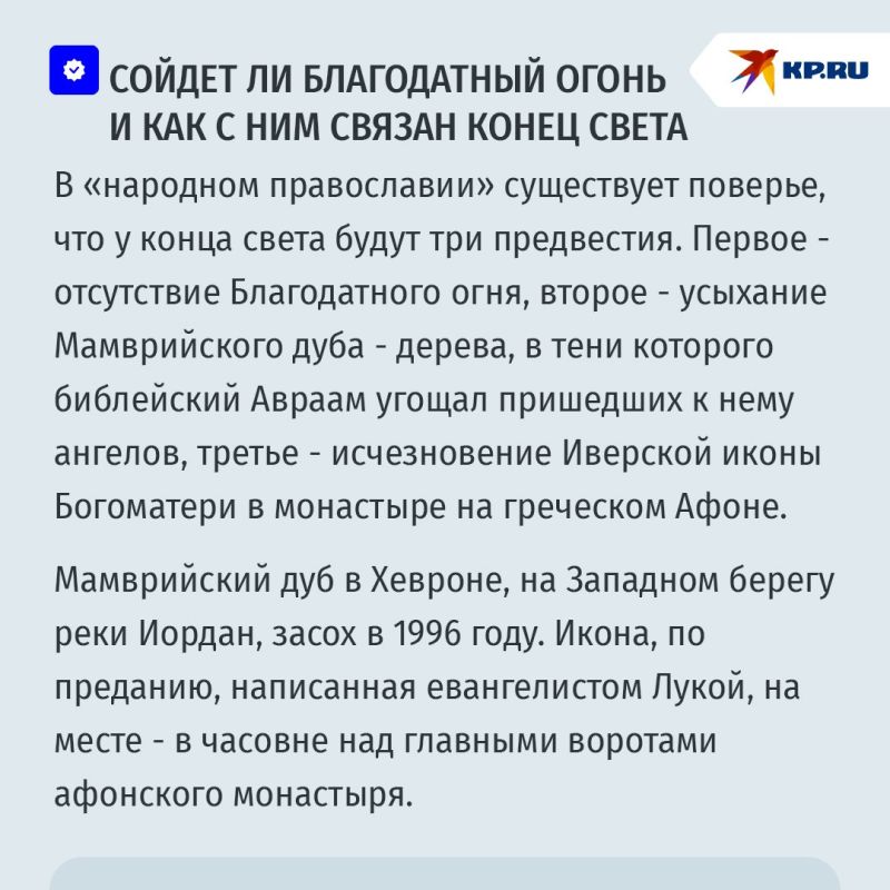����� ������������ ����: ��� � ��� ������� ������� � ����� ����� � ��� �����, ���� ����� �� ����� �� ������