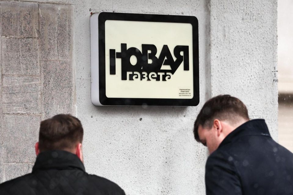 ���������� � �������� "����� ������" � ������, � ������� �������� ������