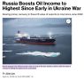 Россия нарастила доходы от нефти до рекордного уровня с 2022 года, несмотря на украинские удары по портам, — Bloomberg