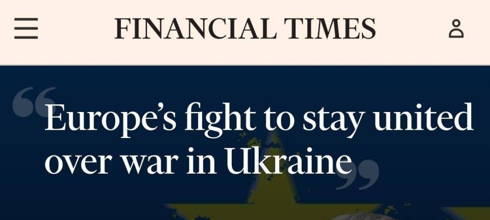 ������� ��������: ����-������� ������ ������� �� �������� �������� ������� ������ ������ - Financial Times