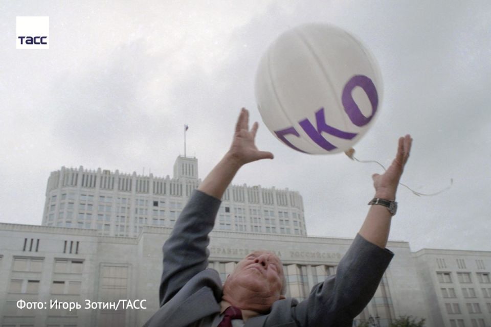 #�����_����_������. ��������� �������� ����� ��������� ���