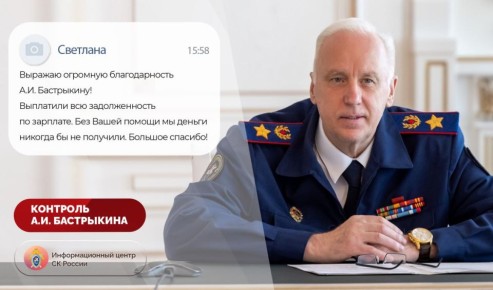 ������ �����, ����������� ����� � ���������, �������� �������� ��������� ������� ��������, ����� ����� �������� ������� �����������