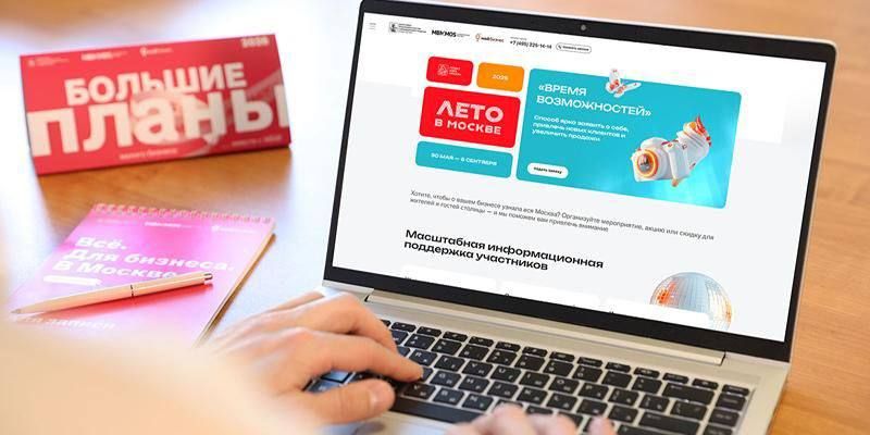 ��������� ���������������� ���������� �������������� � ������� ����� � ������