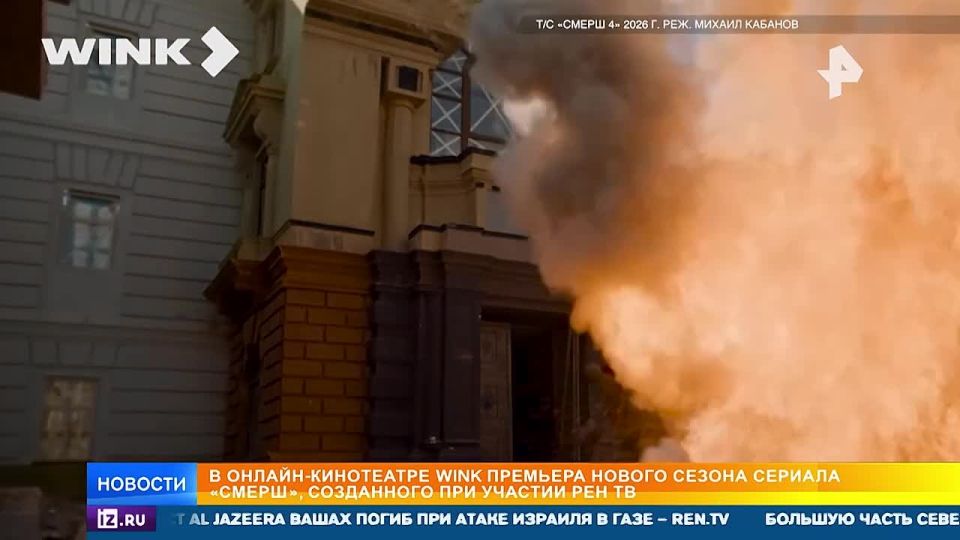 ����������� ����������� �������� �� ������ �������� ����������� � ������ �������� ����� ����� ������� "�����"