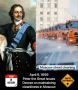 9 апреля 1699 года Пётр Великий издал Указ о поддержании чистоты в Москве