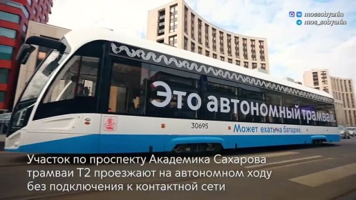 ����� ������� � ����: ������ ������ ���������� ���������� ������� �2 �� ����� �������������� �� ������� ����������� ���-4