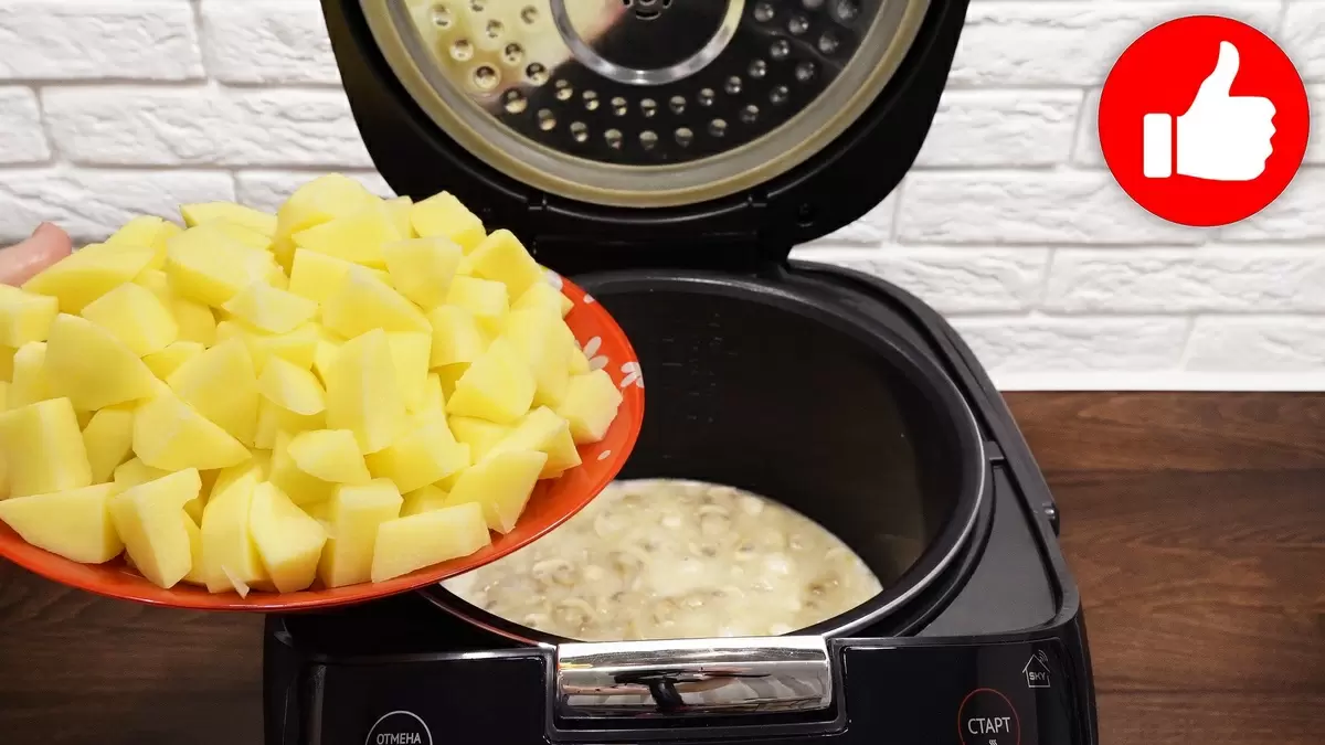Нежная картошка с шампиньонами: простой рецепт для мультиварки