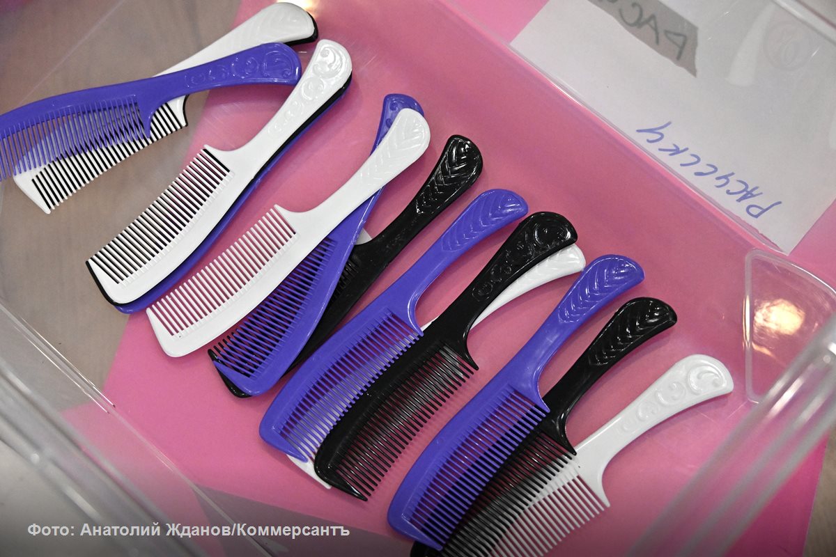 В России около 60 женских колоний и СИЗО В России около 60 женских колоний и СИЗО