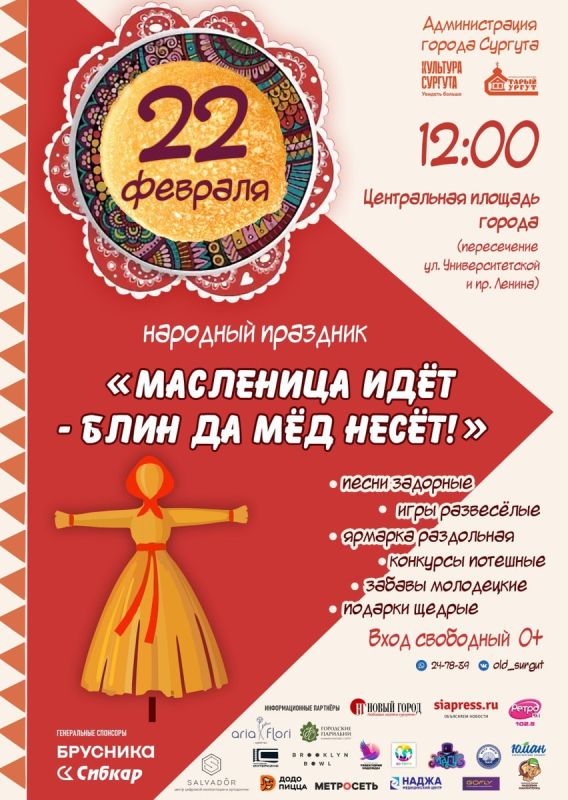 ��������� � �������: ��������, ������ ������� � ��������