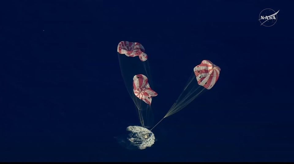 ������ ������������ ������� Orion ������� �������� �� �����, ������� �� �������� ������� ����