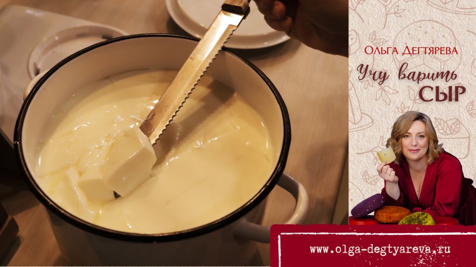 ��� ������, ����� �� ������� � �������