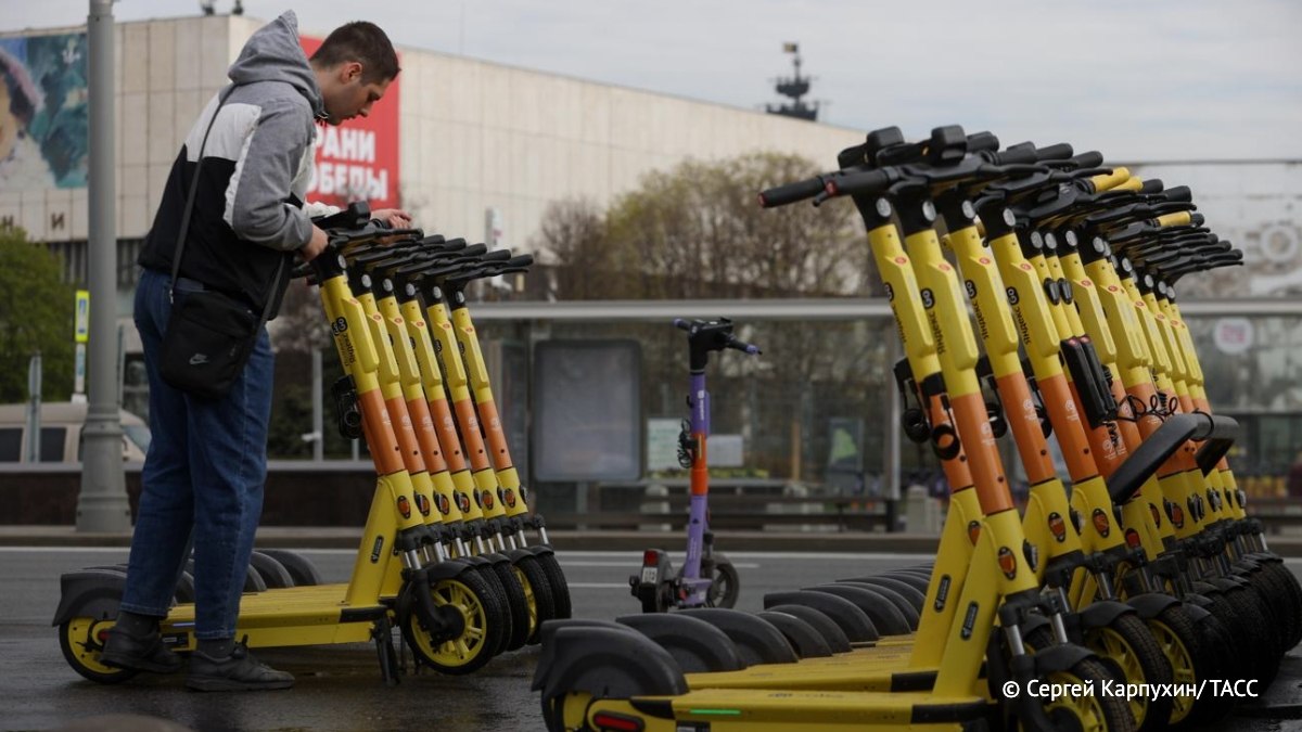 Самокаты и велосипеды снова стали доступны для аренды в Москве, сообщили в столичном Дептрансе