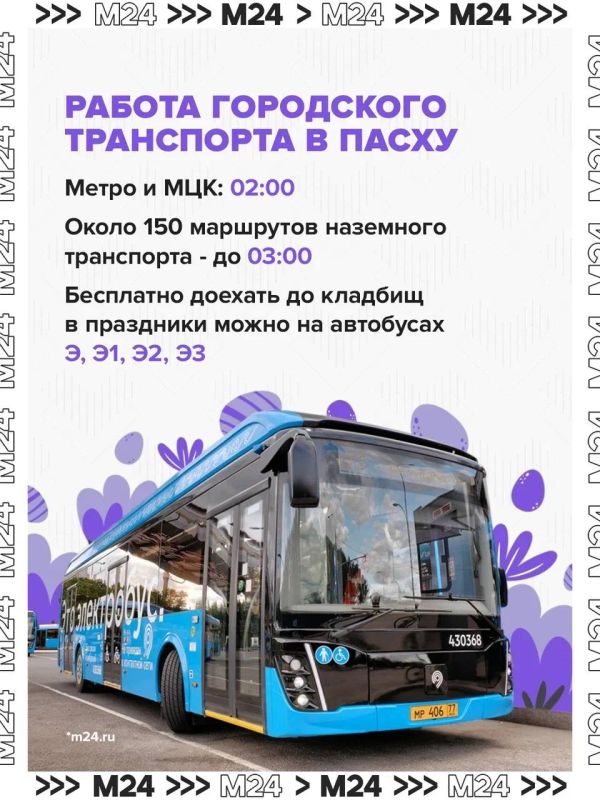 � �������� ����� � ��� ������ �������� � ������ ������ � ����� ������ �������