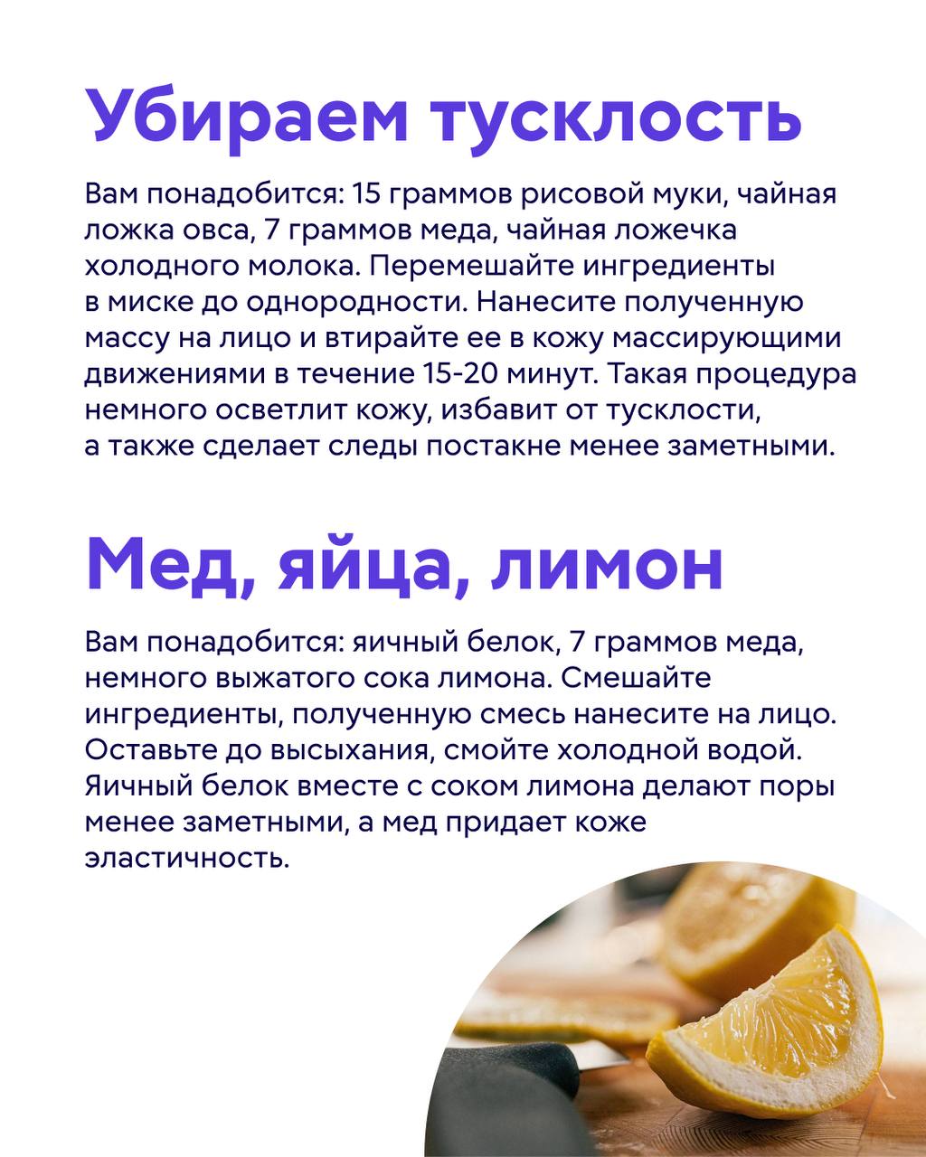 Врачи предупреждают: весеннее солнце может быть стрессом для кожи Врачи предупреждают: весеннее солнце может быть стрессом для кожи