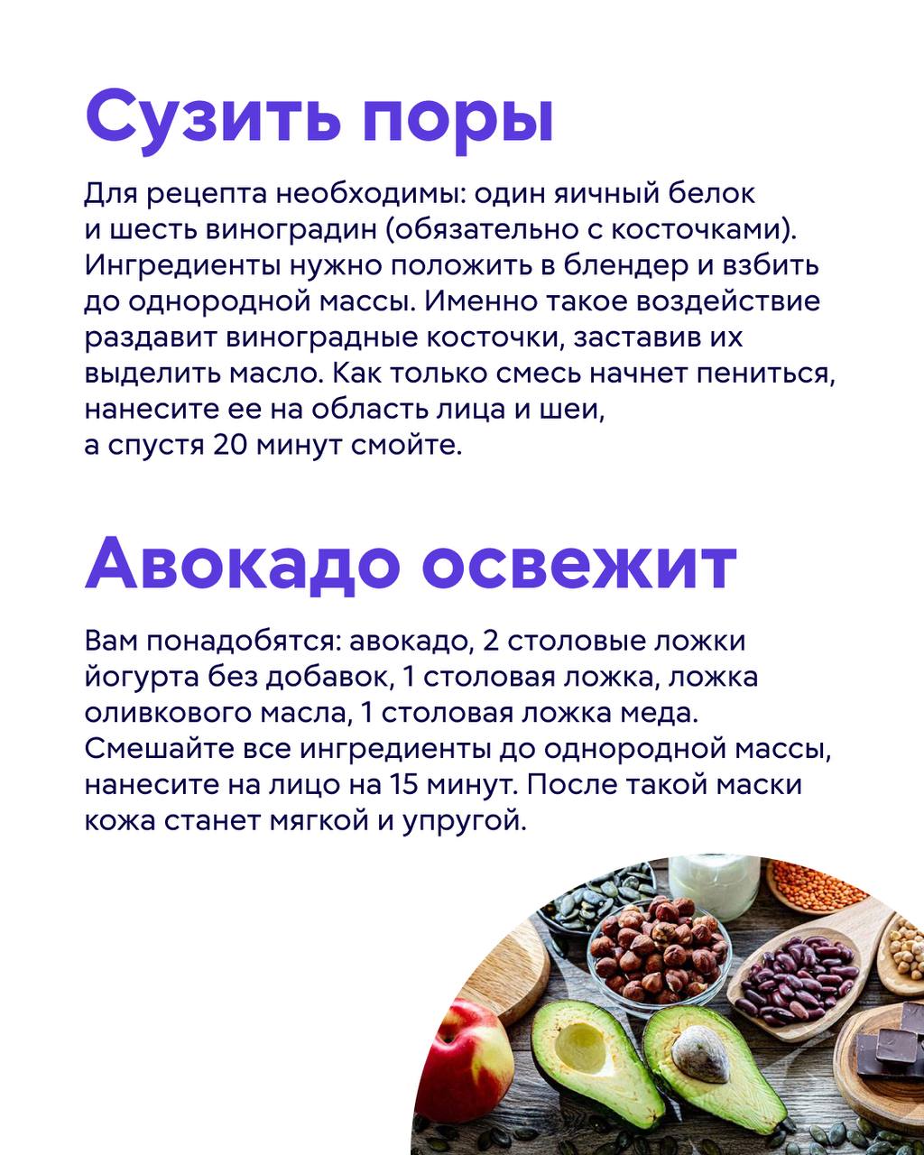 Врачи предупреждают: весеннее солнце может быть стрессом для кожи Врачи предупреждают: весеннее солнце может быть стрессом для кожи