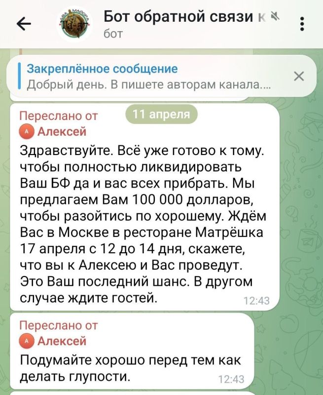 ��� ������: ��� ����� �� �� �������� ��������, �� �� ������� ��������� � ������ ����� �������