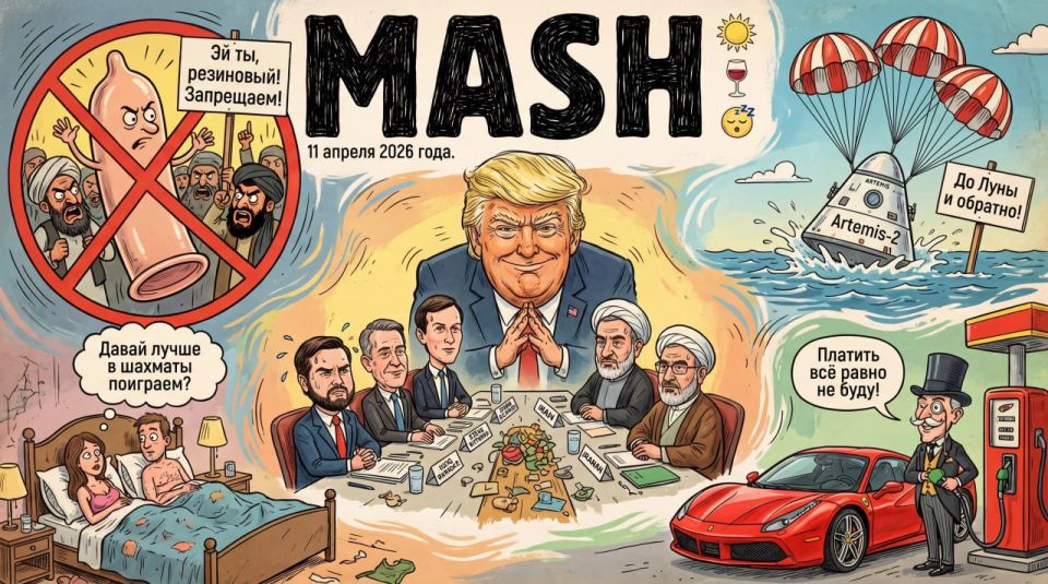 �������, �� �������� ������������: ��� � ���� �������-�� ���� �� ���� �����������, ��������� ������������ ���� ������� �������� �� ��� ������� � �� ��������� ������ ������� ����������