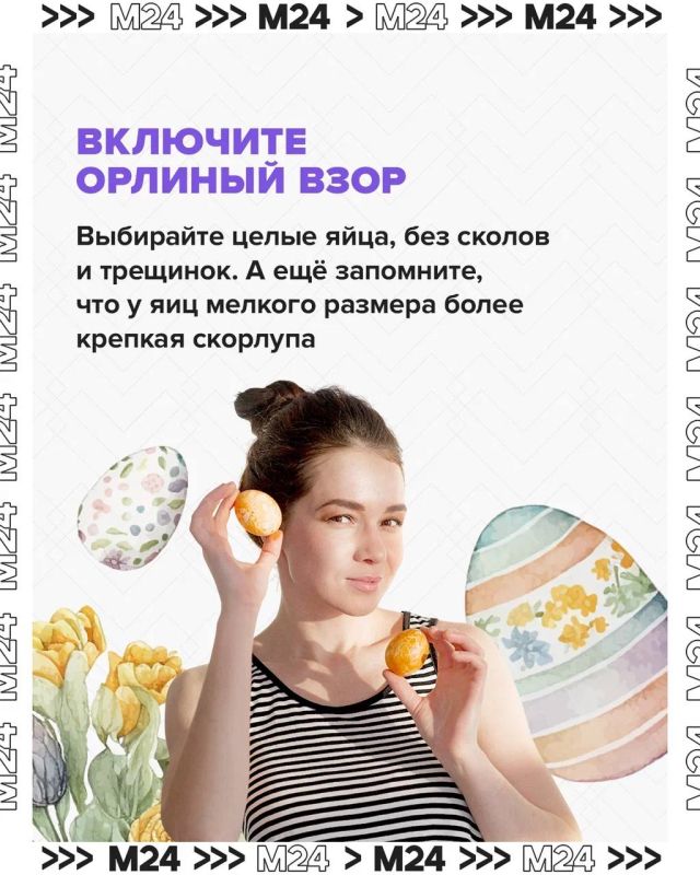 ������ �����������!. ������ � �� �������