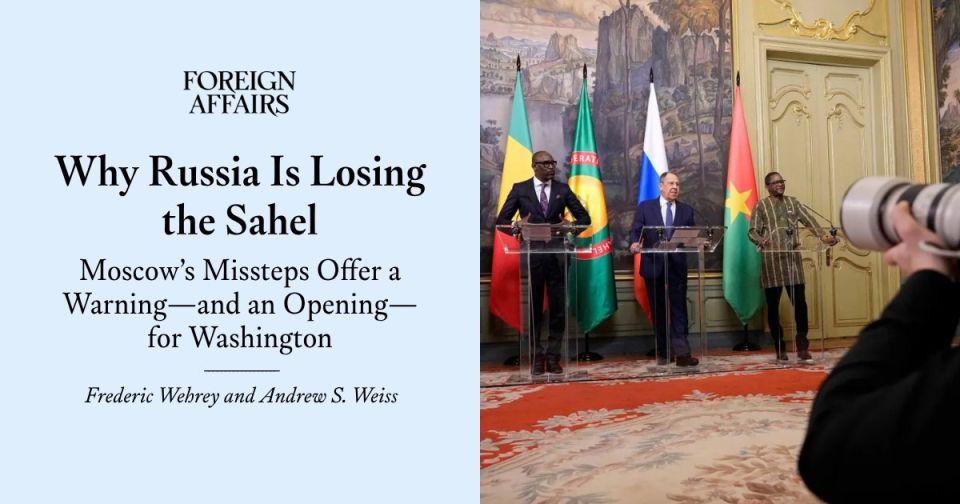 ������... ���������?. ��� ��� ��������� �������� ������ �� ������