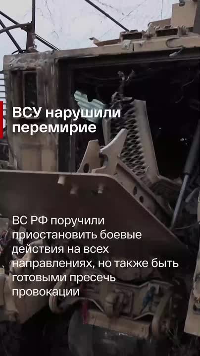 Главные новости за день:. В храме Гроба Господня в Иерусалиме сошел Благодатный огонь ВСУ несколько раз нарушили пасхальное перемирие, объявленное Владимиром Путиным Президент РФ провел встречу с главой Роскосмоса Накануне...