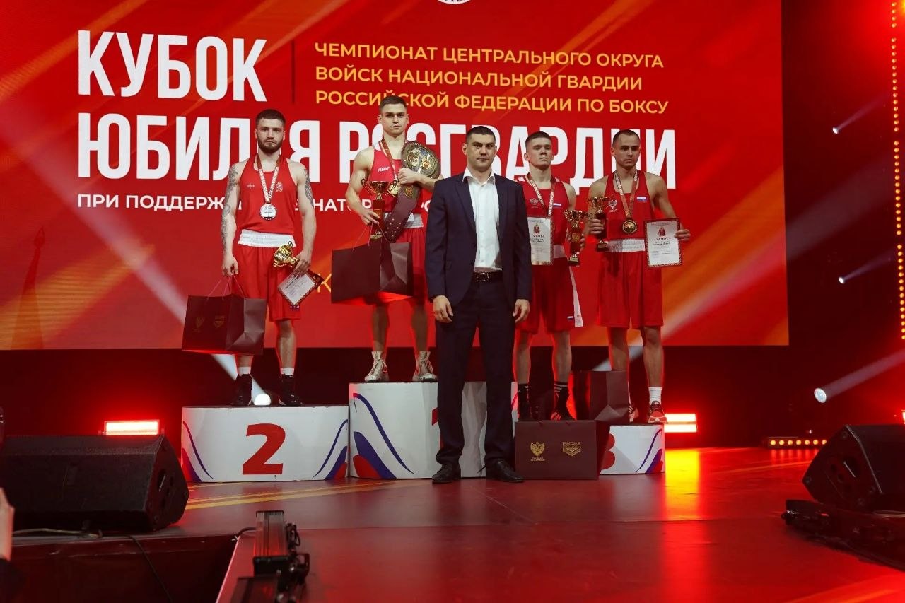 В Курске определены победители чемпионата Центрального округа Росгвардии по боксу «Кубок юбилея Росгвардии» В Курске определены победители чемпионата Центрального округа Росгвардии по боксу «Кубок юбилея Росгвардии»