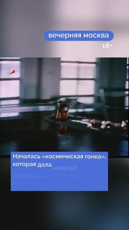 ������� ������������ ����: �� �������� ����� ��� �������� ������� � ����� � 65-����� ������� ������ �������� � ������