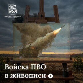 ���������� ������: ������ ���� � ��� ���� ���������