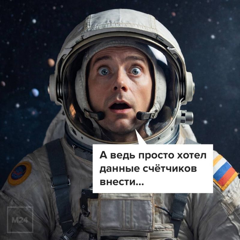 ���� ��� �������� ����� �����������?