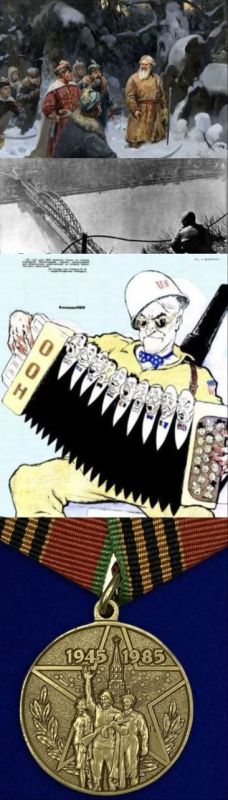 �������, 12 ������..... � 1613-� �������� ���� ������ ���������� ���� �������