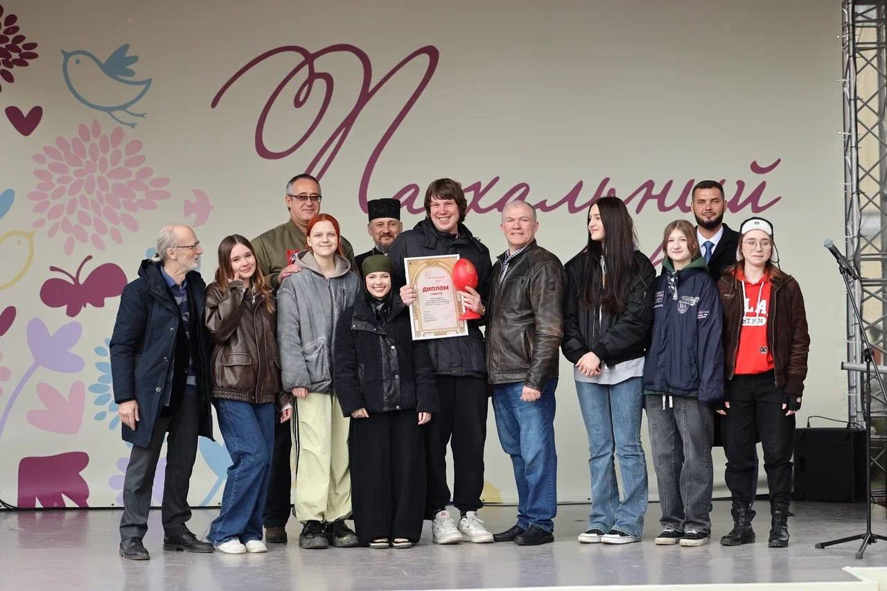 Алексей Шапошников: Одна из самых светлых пасхальных традиций в Москве – фестиваль «Пасхальный дар» Алексей Шапошников: Одна из самых светлых пасхальных традиций в Москве – фестиваль «Пасхальный дар»