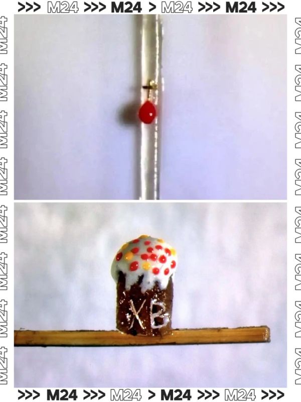 ����� �������� � ������� ����� ���� ������ ������