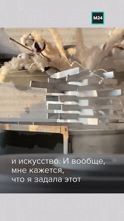 Москвичи отказываются от ремонта и выбирают жить среди бетонных стен