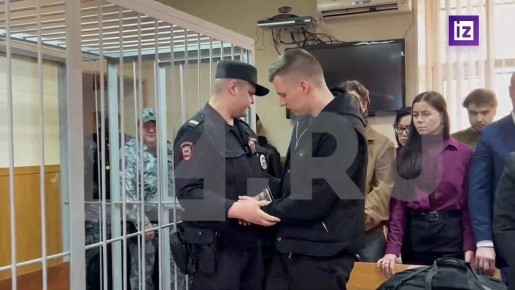 ������ �������� ����������� � 7 ����� ������� � ��������� ����� ����� 194 ��� ������, �������� ������������� "��������" �� ���� ������������ ���� ������